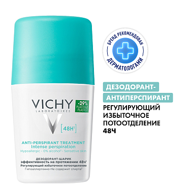 Купить Vichy 50 мл дезодорант-антиперспирант шариковый регулирующий избыточное потоотделение 48 ч