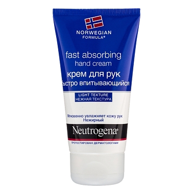 Купить Neutrogena Норвежская формула 75 мл крем для рук быстровпитывающийся