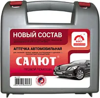 Купить: Фэст Салют аптечка автомобильная первой помощи при ДТП 2127