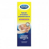 Купить: Scholl крем для ног 75мл интенсивное увлажнение