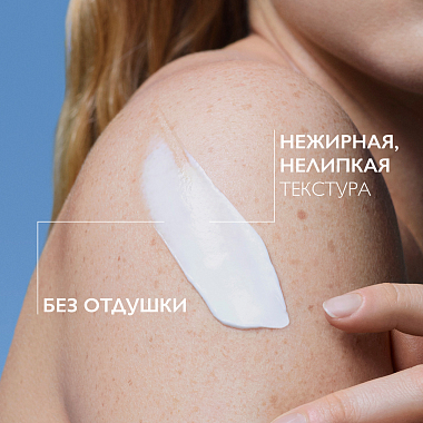 Купить La Roche-Posay Cicaplast Baume B5+  100 мл бальзам успокаивающий восстанавливающий  для тела лица и губ с пантенолом