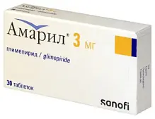 Купить: Амарил 3 мг 30 шт таблетки