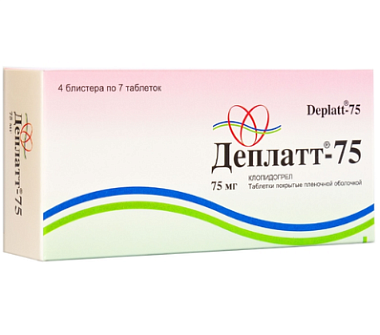 Купить Деплатт-75 таблетки ппо 75мг №28