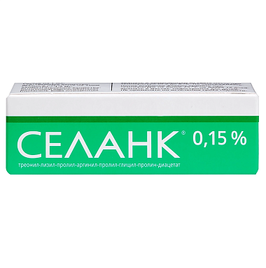 Купить Селанк 0,15% 3 мл капли назальные