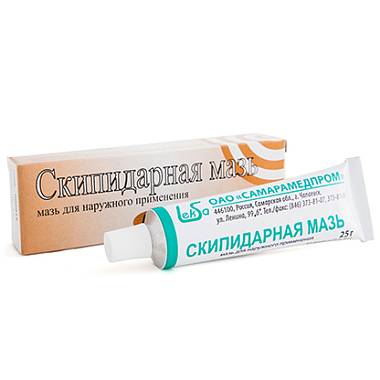 Купить Скипидарная мазь 25 г для наружного применения
