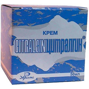 Купить Цитралгин 50 г крем