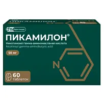 Купить: Пикамилон 50 мг 60 шт таблетки