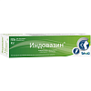 Купить Индовазин 45 г гель