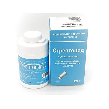Купить Стрептоцид 20 г порошок банка