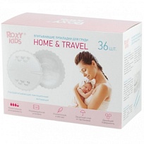 Купить: Roxy Kids Home&Travel 36 шт прокладки для груди впитывающие ультратонкие