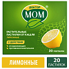 Купить Доктор Мом 20 шт пастилки лимон