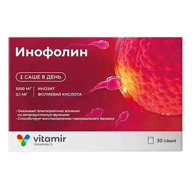 Купить Инофолин витамир 30 шт саше-пакет