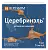 Купить Церебринэль 5 мл 5 шт раствор для инъекций