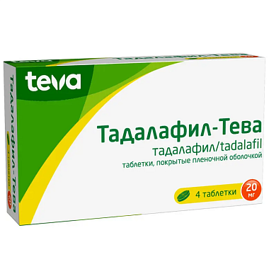 Купить Тадалафил-Тева 20 мг 4 шт таблетки покрытые пленочной оболочкой