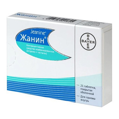 Купить Жанин 2 мг + 0,03 мг 21 шт таблетки покрытые оболочкой