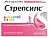 Купить Стрепсилс 16 шт таблетки для рассасывания без сахара для детей клубника