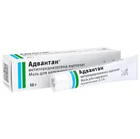 Купить: Адвантан 0,1% 50 г мазь для наружного применения