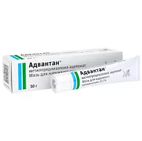 Купить: Адвантан 0,1% 50 г мазь для наружного применения