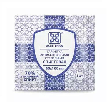 Купить Асептика 60 мм x 100 мм 10 шт салфетка антисептическая спиртовая