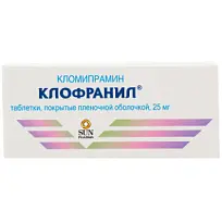 Купить: Клофранил 25 мг 50 шт таблетки покрытые пленочной оболочкой