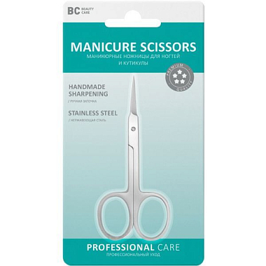 Купить BC beauty care ножницы маникюрные для ногтей и кутикулы