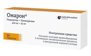 Купить Омарон 30 шт таблетки