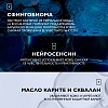 Купить La Roche-Posay Toleriane Dermallergo 40 мл крем-флюид интенсивный успокаивающий  для чувствительной сухой и склонной к аллергии кожи лица