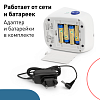 Купить Omron M2 Eco ARU тонометр автоматический с адаптером со средней манжетой 22-32 см