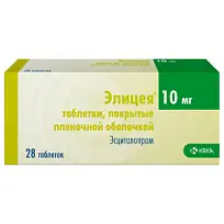 Купить: Элицея 10 мг 28 шт таблетки покрытые пленочной оболочкой