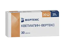 Купить: Кветиапин Вертекс 25 мг 30 шт таблетки покрытые пленочной оболочкой