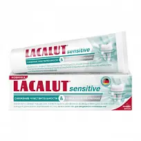 Купить: Lacalut Sensetive 50 мл зубная паста снижение чувствительности и бережное отбеливание