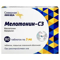 Купить: Мелатонин-СЗ 3 мг 90 шт таблетки покрытые пленочной оболочкой