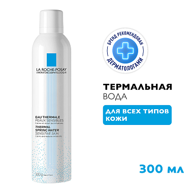 Купить La Roche-Posay 300 мл вода термальная для лица увлажняющий спрей для всех типов кожи