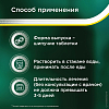Купить Аспирин-С 10 шт таблетки шипучие