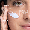 Купить La Roche-Posay Toleriane Rosaliac AR 40 мл крем-уход интенсивный корректирующий  от покраснений и купероза на лице
