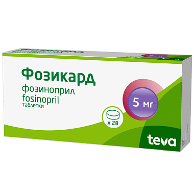 Купить Фозикард 5 мг 28 шт таблетки