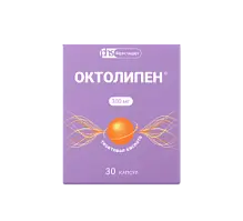 Купить: Октолипен 300 мг 30 шт капсулы