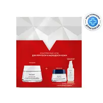 Купить: Vichy Liftactiv Supreme набор 50 мл крем дневной + 15 мл крем ночной + Capital Soleil UV-Age Daily SPF 50+ 3 мл флюид