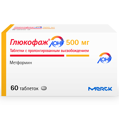 Купить Глюкофаж Лонг 500 мг 60 шт таблетки с пролонгированным высвобождением