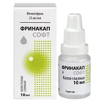 Купить: Фринакап софт 25 мг/мл 10 мл 1 шт капли глазные