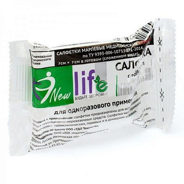 Купить Салфетки стер New Life 7,5смX7,5см №10 марлев 1-слой 8 сложений Flow-Pack