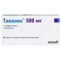 Купить: Таваник 500 мг 10 шт таблетки покрытые пленочной оболочкой