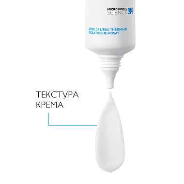 Купить La Roche-Posay Toleriane Kerium DS 40 мл крем для лица успокаивающий для кожи склонной к себорейному дерматиту