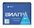 Купить Виагра 50 мг 1 шт таблетки покрытые пленочной оболочкой