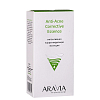Купить Aravia Professional Anti-Acne Corrective Essence 50 мл интенсивная корректирующая эссенция для жирной и проблемной кожи
