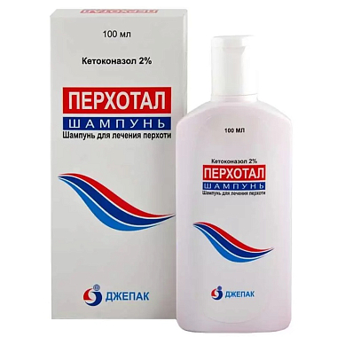 Купить Перхотал 2 % 100 мл шампунь