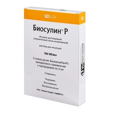 Купить Биосулин Р 100 МЕ/мл 3 мл 5 шт раствор для инъекций картридж + шприц-ручка 