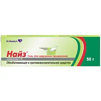 Купить: Найз 1 % 50 г гель для наружного применения