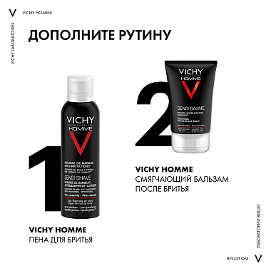 Купить Vichy Homme 200 мл пена для бритья для мужчин против раздражения кожи с термальной водой