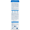 Купить Bioderma Atoderm Intensive 75 мл бальзам